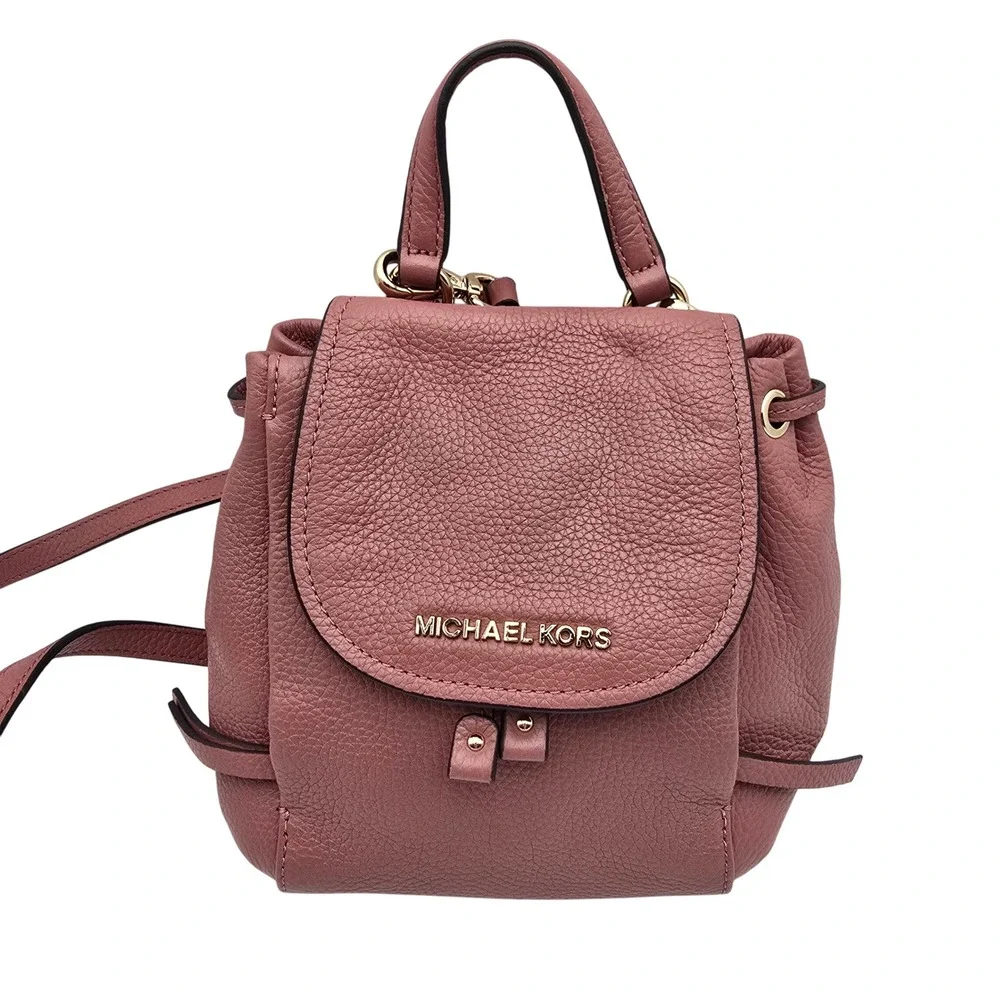 Michael Kors Rose Pink‎ Leather Convertible Backpack Purse